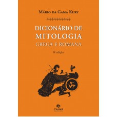 Dicionário de mitologia