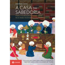 A Casa da Sabedoria