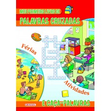 Meu Primeiro Livro de Palavras Cruzadas e Caça-Palavras - Vermelho