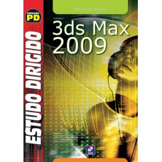 Estudo dirigido: 3ds Max 2009