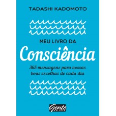 Meu livro da consciência