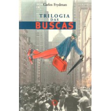 Trilogia das buscas