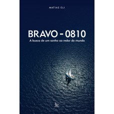 Bravo - 0810