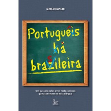 Português a brasileira