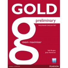 Gold Preliminary Maximiser without Key