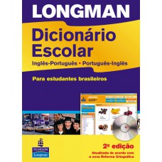 Longman dicionário escolar: inglês-português, português-inglês (com CD-Rom)