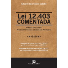 Lei 12.403 comentada