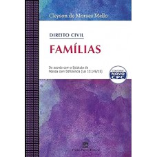 Direito civil - famílias