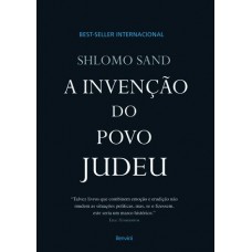 A invenção do povo judeu