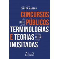 Concursos públicos - terminologias e teorias inusitadas