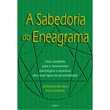 A sabedoria do eneagrama