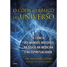 O código básico do universo