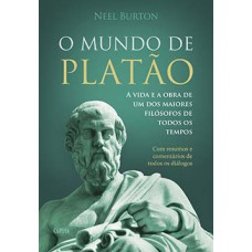 O mundo de Platão