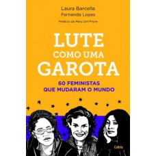 Lute como uma garota