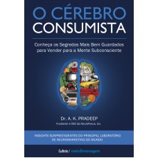 O Cérebro Consumista