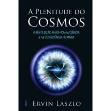 A plenitude do cosmos