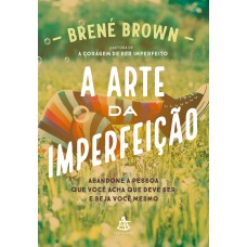 A arte da imperfeição