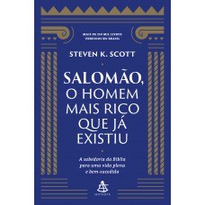 Salomão, o homem mais rico que já existiu