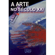 A arte no século XXI