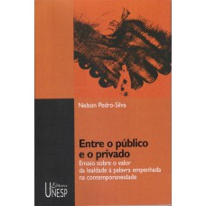 Entre o público e o privado