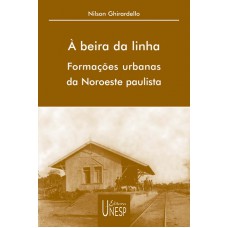 À beira da linha