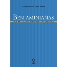 Benjaminianas