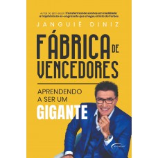 Fábrica de vencedores