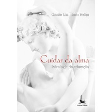 Cuidar da alma