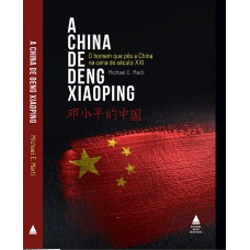 A China de Deng Xiaoping