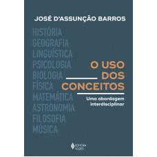 O uso dos conceitos