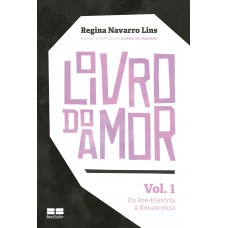 O livro do amor (Vol. 1)