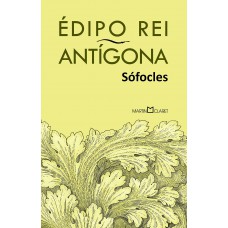 Édipo Rei / Antígona