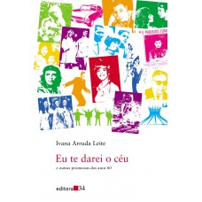 Eu te darei o céu