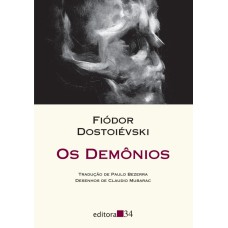 Os demônios