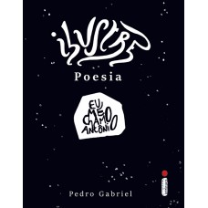 Ilustre Poesia