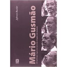 Mário Gusmão