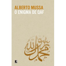 O enigma de Qaf