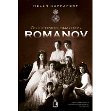 Os últimos dias dos Romanov