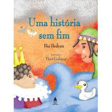 Uma história sem fim