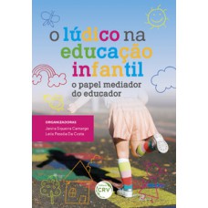 O lúdico na educação infantil