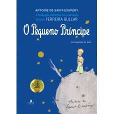 O pequeno príncipe