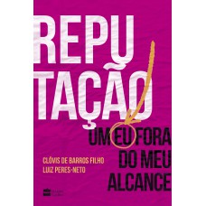 Reputação