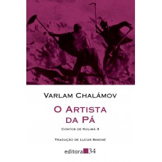 O artista da pá