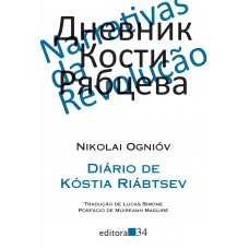 Diário de Kóstia Riábtsev