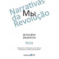 Nós