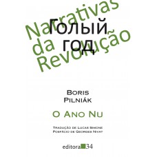 O ano nu