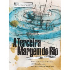 A terceira margem do rio em graphic novel