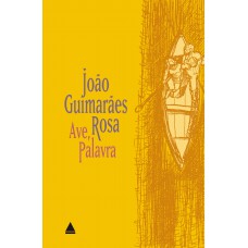 Ave, Palavra