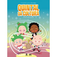 Quintal da Cultura