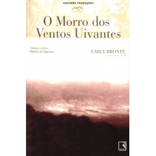 O morro dos ventos uivantes